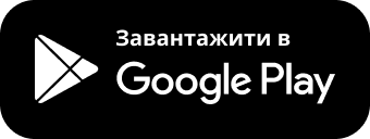 image-store button for Google Play