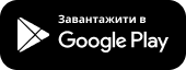 Google Play Logo